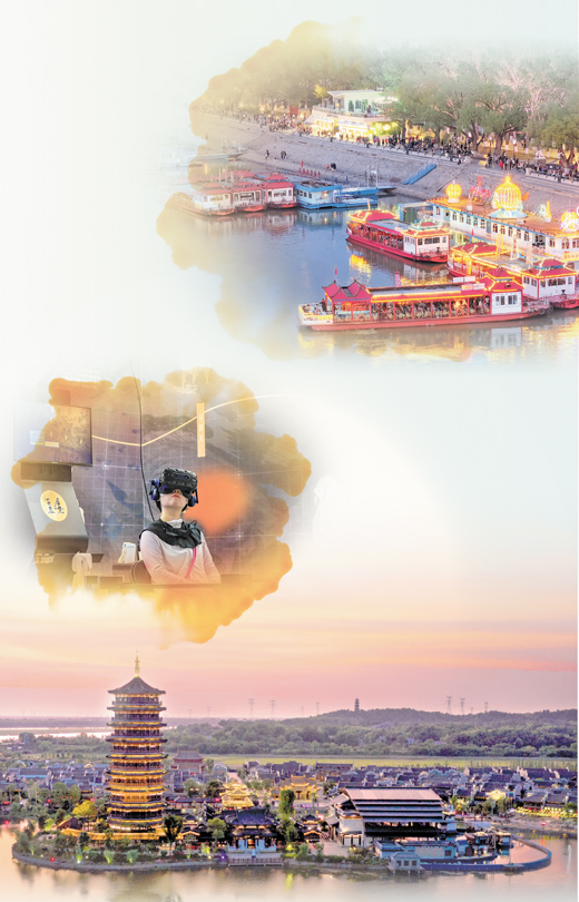 網紅城市，如何長紅？