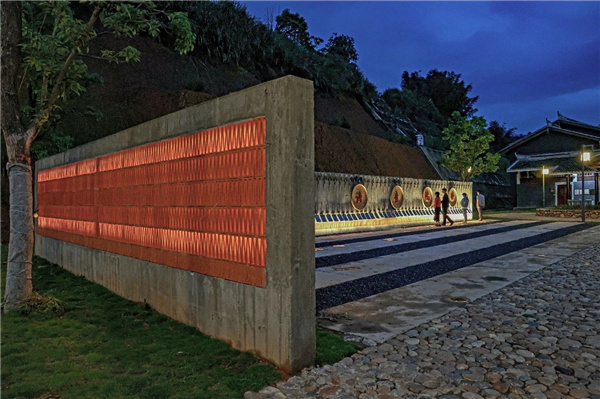 自然存在丨院田村游客中心周邊提升項目