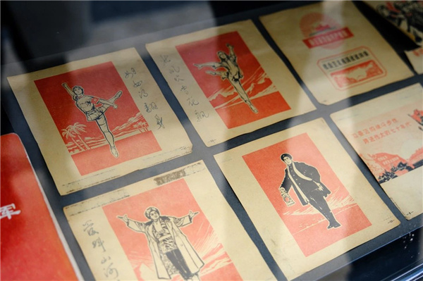 自然存在丨院田村游客中心周邊提升項目