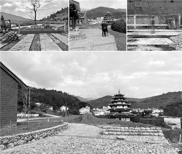 自然存在丨院田村游客中心周邊提升項目