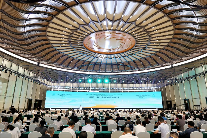 第四屆公園城市論壇舉行 公園城市理論研究聯(lián)盟成立