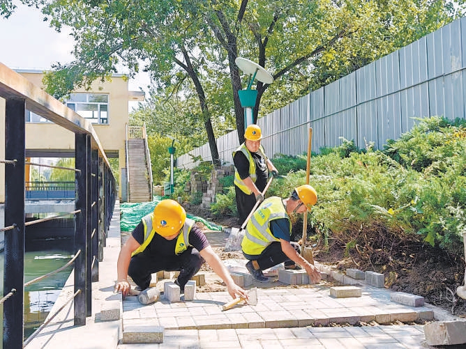 北京：北護城河濱水步道將打通8處濱水步道斷點