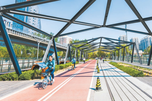 北京：數(shù)千責(zé)任規(guī)劃師助推規(guī)劃藍(lán)圖落地