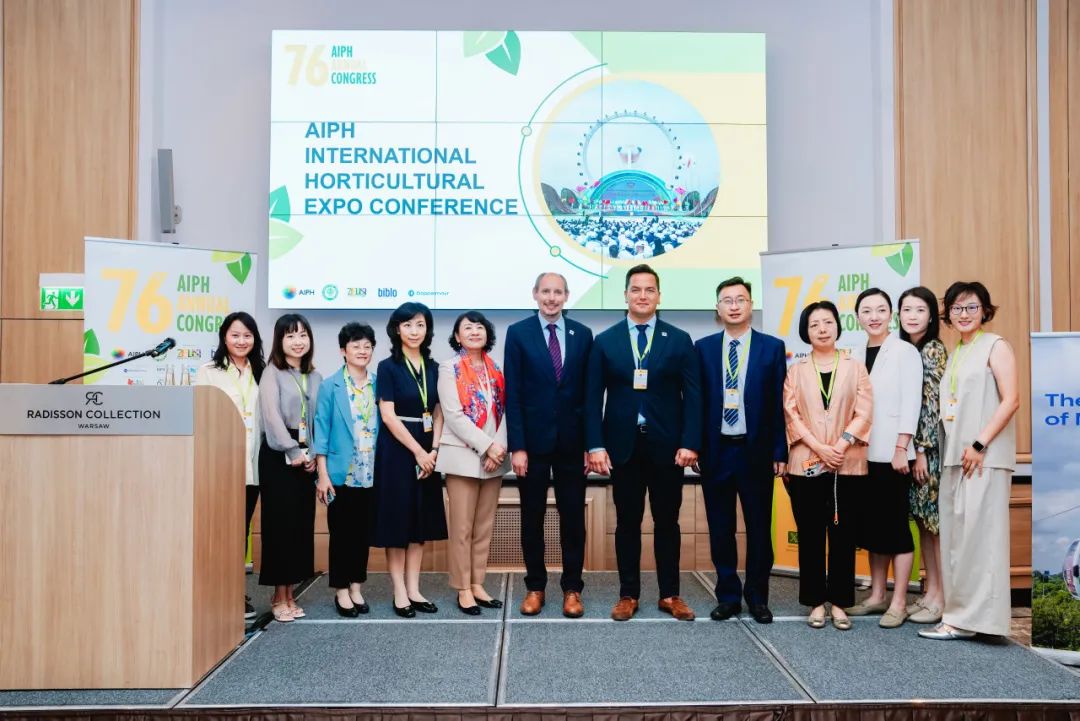 成都世園會亮相波蘭華沙第76屆國際園藝生產者協會年會