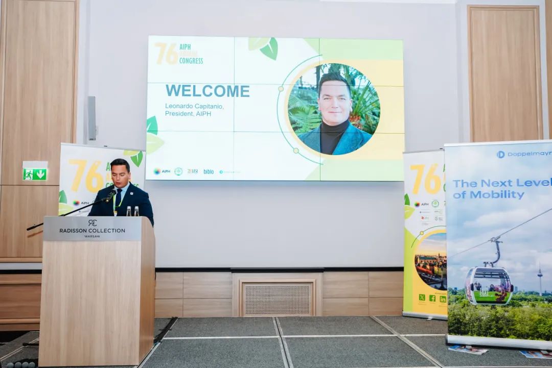 成都世園會亮相波蘭華沙第76屆國際園藝生產者協會年會