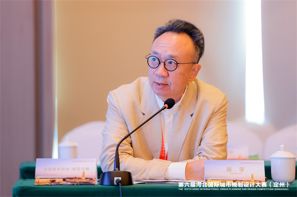 定州古城復興城市大師邀請賽結果揭曉