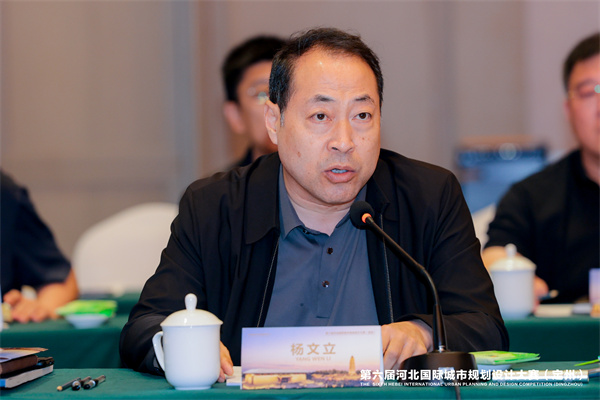 定州古城復興城市大師邀請賽結果揭曉