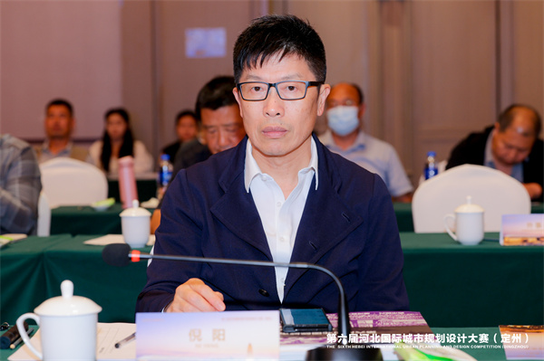 定州國際青年設(shè)計師競賽評審結(jié)果揭曉