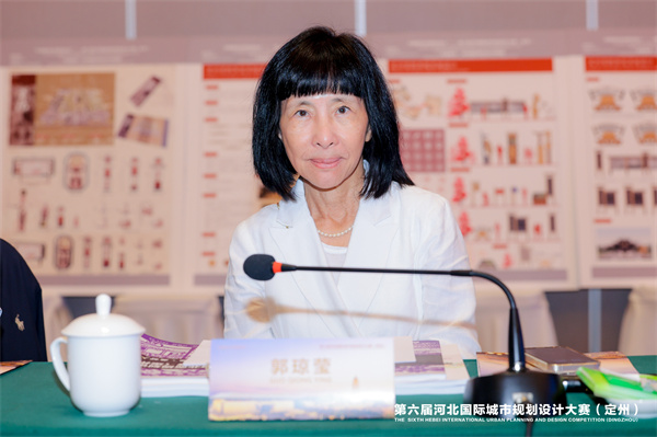 定州國際青年設(shè)計師競賽評審結(jié)果揭曉