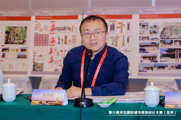 定州國際青年設(shè)計師競賽評審結(jié)果揭曉