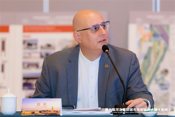 定州國際青年設(shè)計師競賽評審結(jié)果揭曉