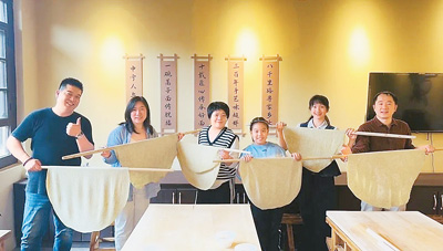 2024“鄉村創意生活季”系列活動啟動