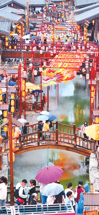 去街區,赴一場城市休閑游