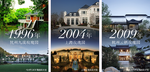 長三角豪宅巔峰,綠城年度最強王牌之一終于來了