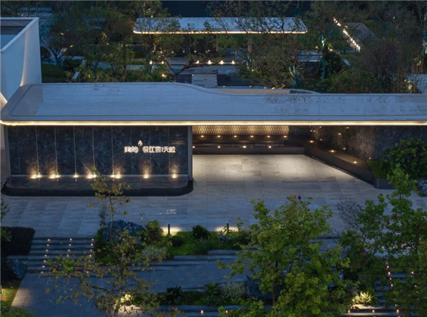 睿住天元|美的·悅江府·天樾