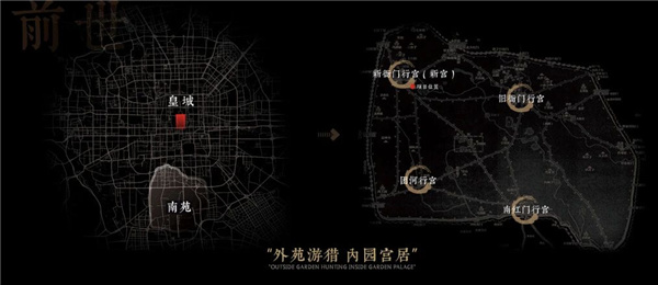 UMS里表都會(huì)| 北京·中海公元里首開區(qū)