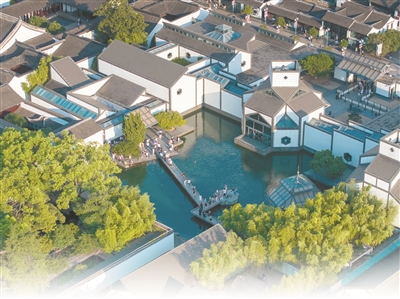 蘇州博物館的低碳轉型