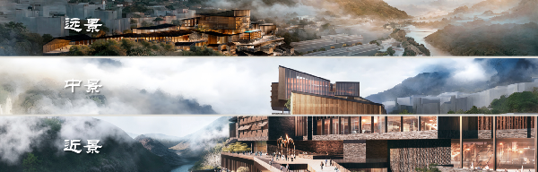 古藺國際建筑設計競賽結果,四家方案展示
