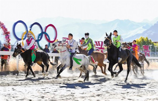 西藏賦能文旅產(chǎn)業(yè)發(fā)展繪就“詩(shī)和遠(yuǎn)方”新畫卷