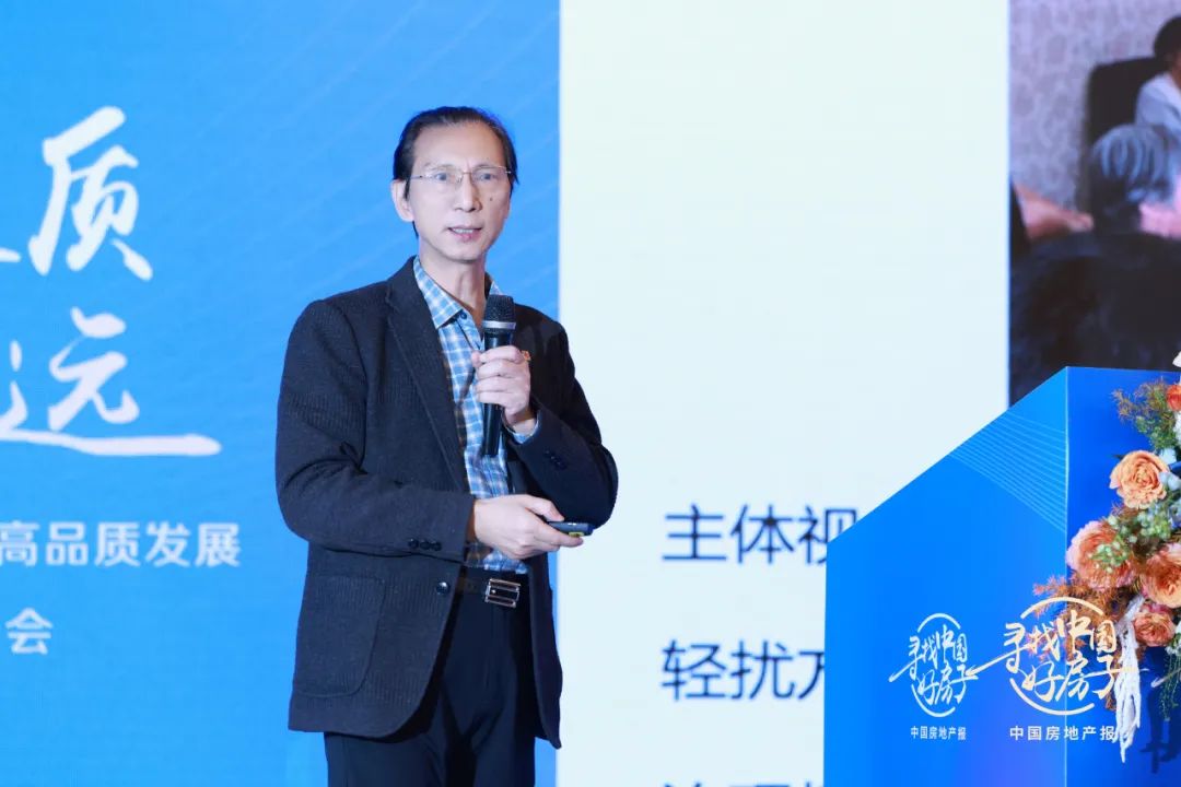 楊保軍：城市更新進入可持續發展新階段