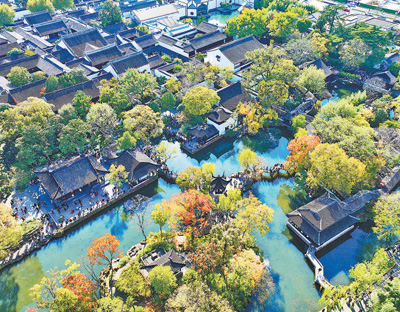 蘇州園林,何以展現(xiàn)生態(tài)意境?