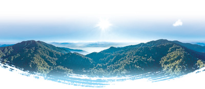 自然保護區，如何實現高水平保護？