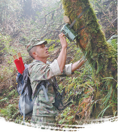 自然保護區，如何實現高水平保護？