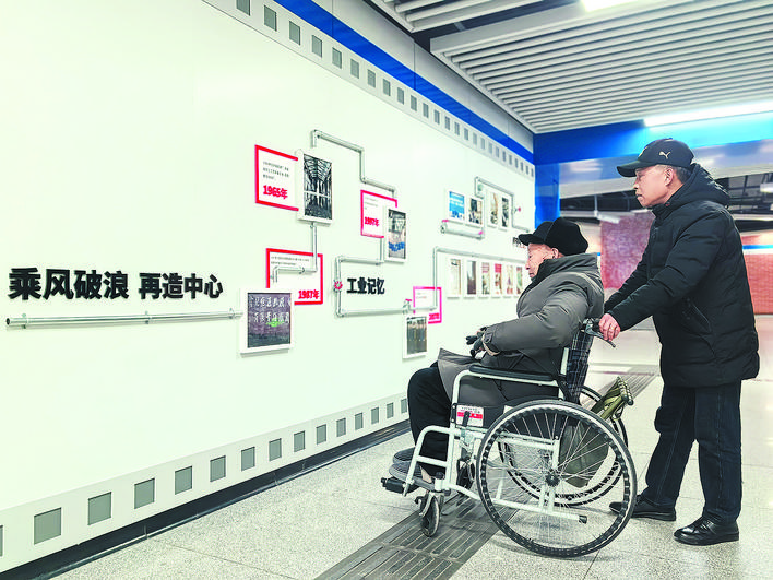 合肥：軌道+文旅喚醒一座城的工業鄉愁