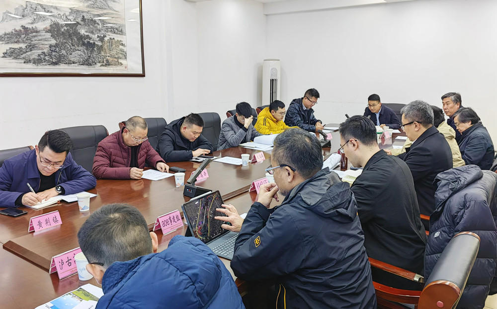 瀘古高速服務區城市設計競賽踏勘答疑會