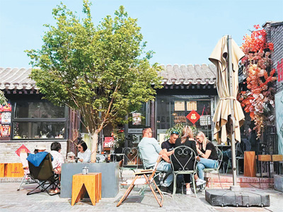 北京胡同:古城胡同里的文旅新變