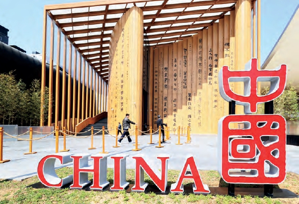 大阪世博會，為何熱度不高？