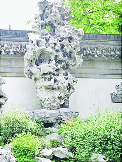 《園林擷華》：探尋中國園林的風雅秘境