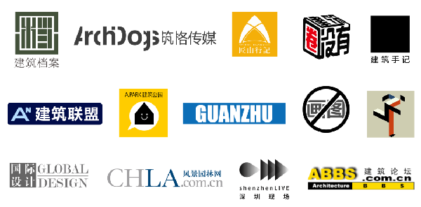 雙城共振,解碼未來建筑新生態(tài)|BCC大會2025精彩不可錯過