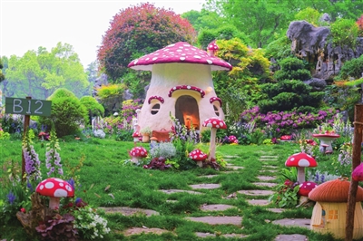 “探秘”上海花園節(jié)