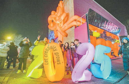 北京:798老牌藝術區能否“長紅”?