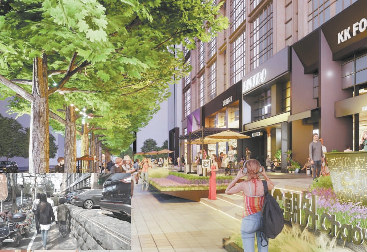 片區更新二期項目年內啟動 北京朝外將成活力創新中心