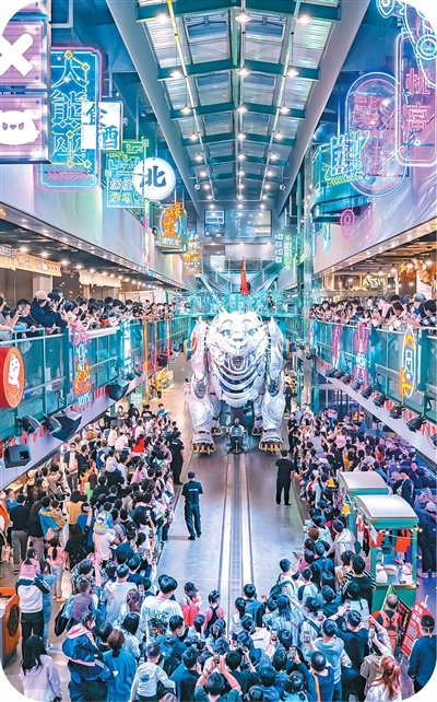 廢舊空間變身文旅新天地