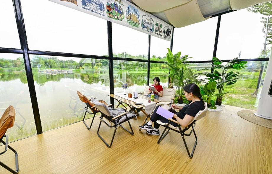 解碼北京東郊森林公園的活化利用