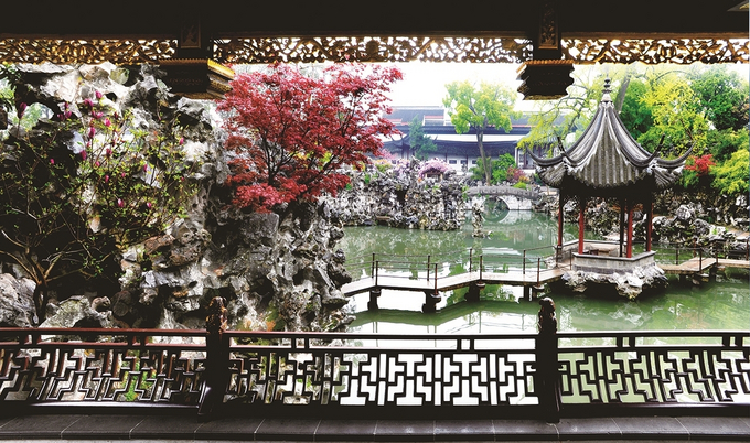 文化大咖共話“園林故事”探尋蘇州園林全新打開方式