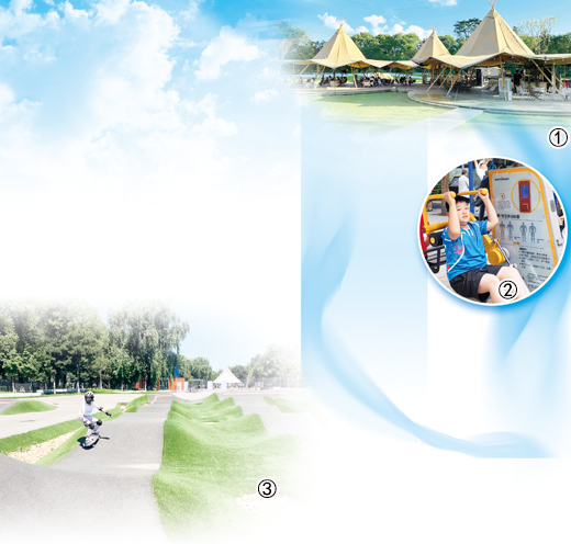 人民日報：一起去公園里看看健身的新場景