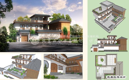 云南開遠鳳凰谷鄉村旅游總體規劃