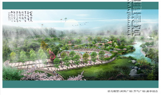 商丘未來農(nóng)業(yè)觀光園