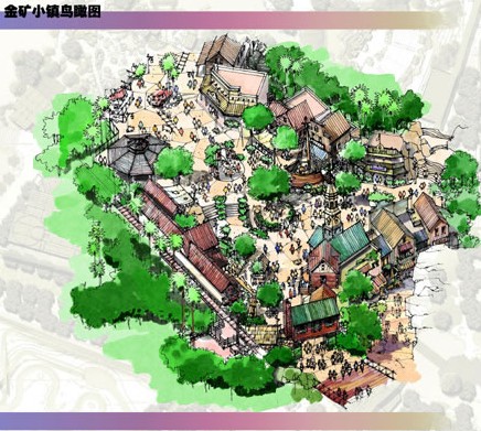 歡樂谷老金礦區