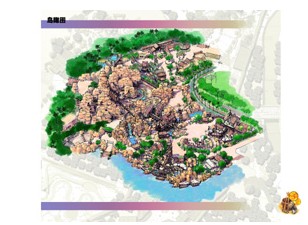 歡樂谷老金礦區