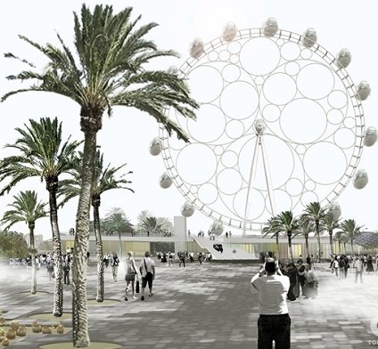 西班牙游樂場設計競賽