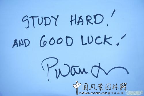 皮特·沃克談怎樣培養(yǎng)青年設計師