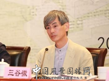 風景園林師國際論壇之對話大師活動實錄(三)