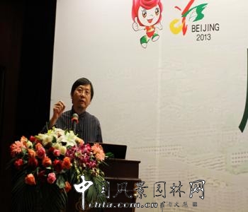 朱育帆教授在風(fēng)景園林師國(guó)際論壇上的發(fā)言