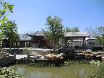 北京園博會(huì)之石家莊杏林文化苑設(shè)計(jì)方案詳解