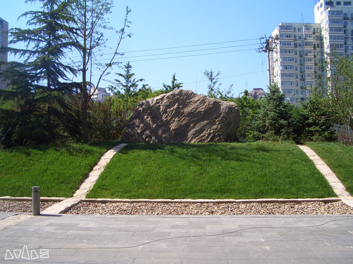 國家環保總局國際公約履約中心